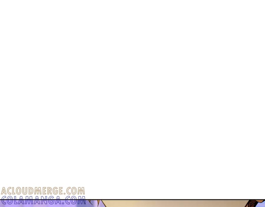 《和猛虎大人的恋爱旅行》第40话 她的过去 第185页