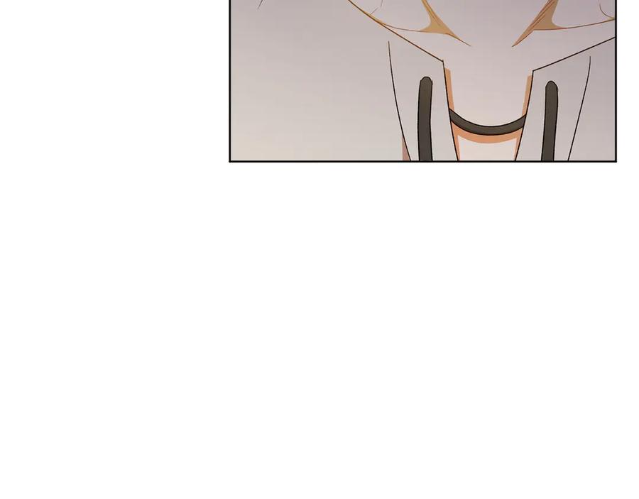 《和猛虎大人的恋爱旅行》第40话 她的过去 第12页