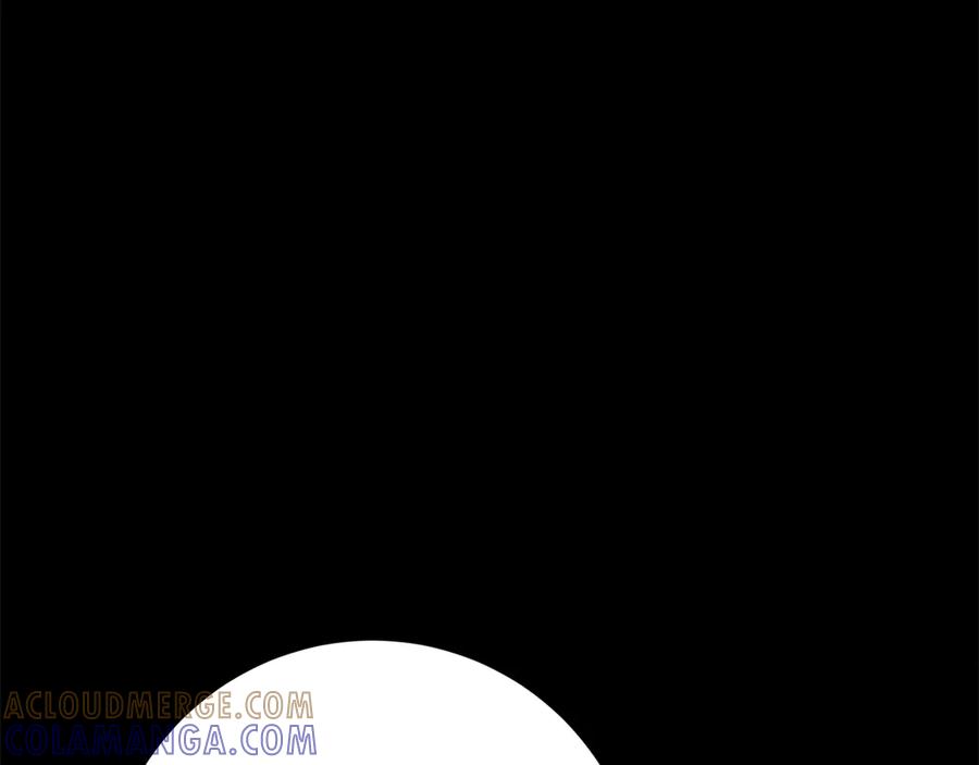 《和猛虎大人的恋爱旅行》第40话 她的过去 第41页
