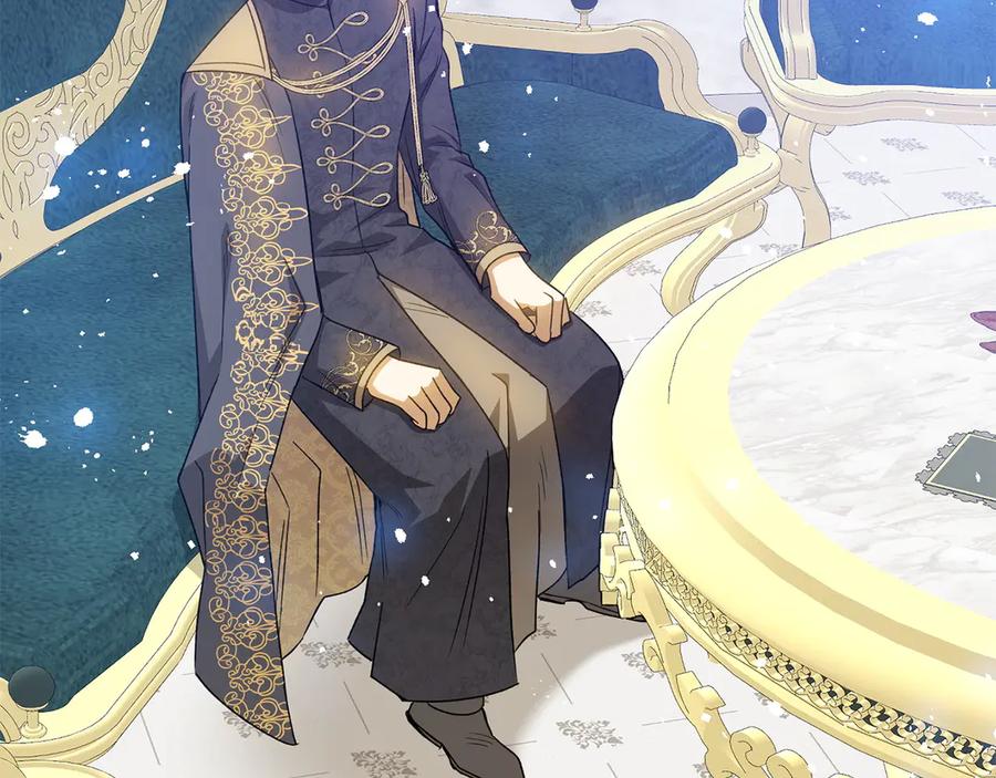 《和猛虎大人的恋爱旅行》第40话 她的过去 第154页