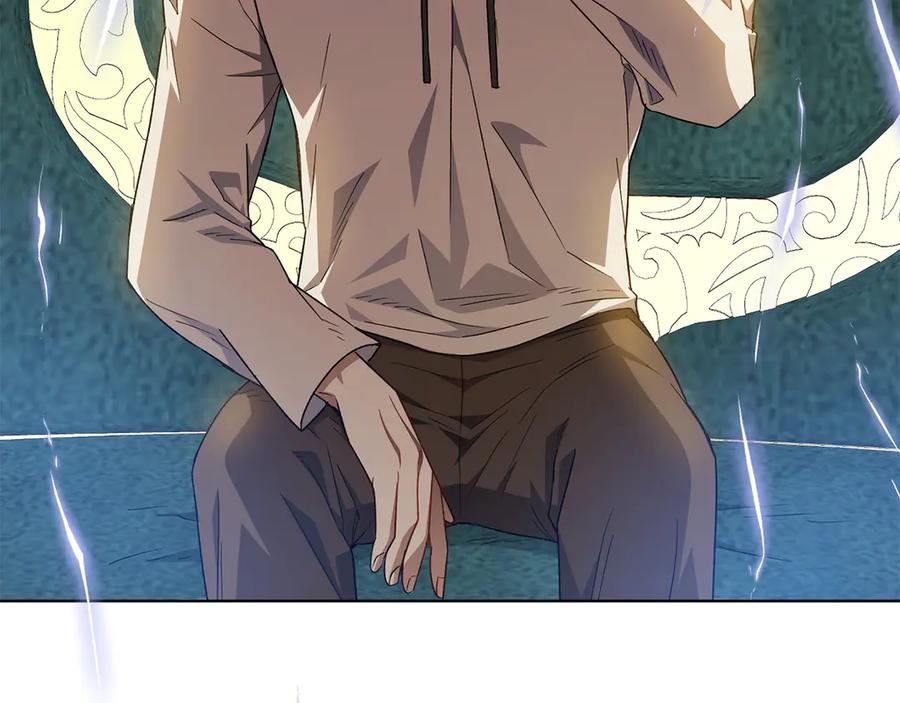 《和猛虎大人的恋爱旅行》第40话 她的过去 第88页
