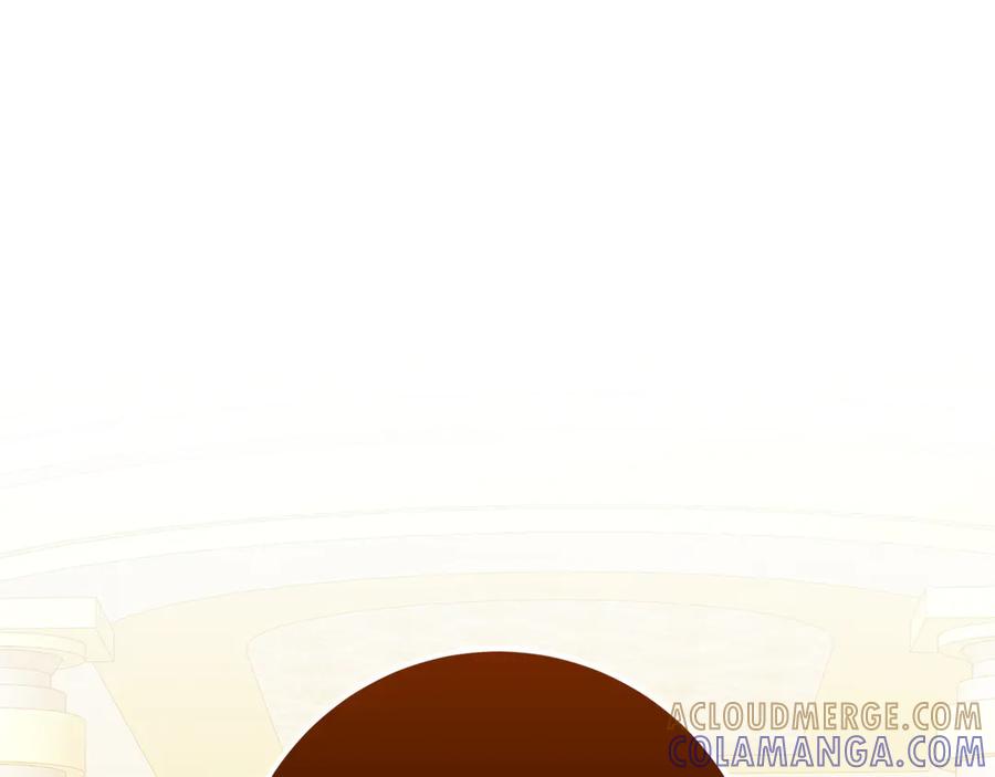 《和猛虎大人的恋爱旅行》第40话 她的过去 第13页