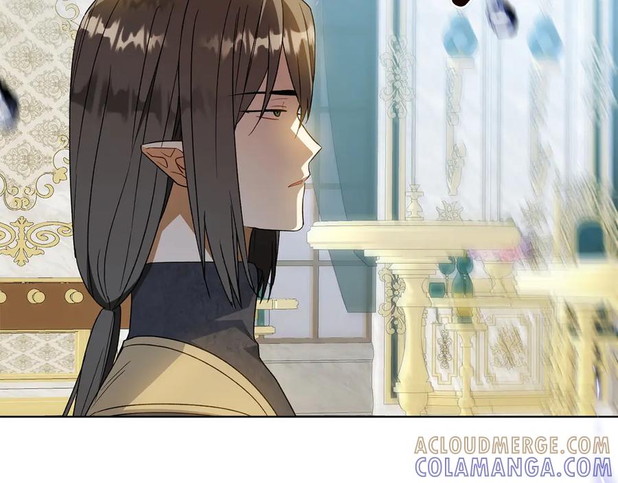 《和猛虎大人的恋爱旅行》第40话 她的过去 第97页