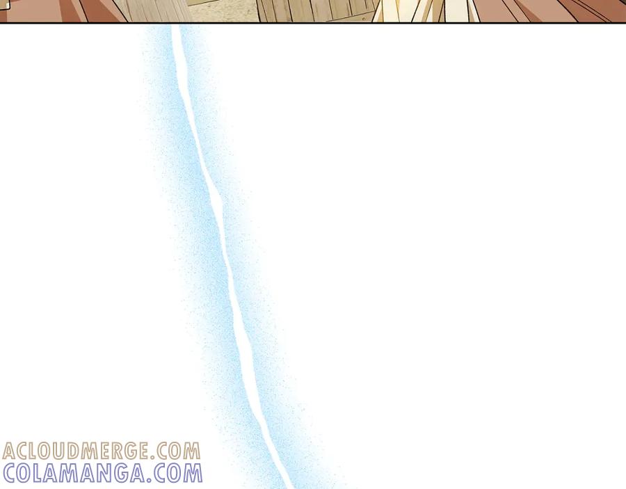 《和猛虎大人的恋爱旅行》第40话 她的过去 第57页
