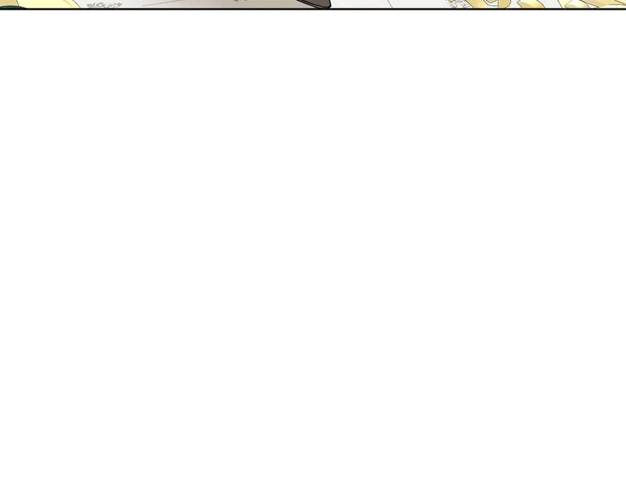 《和猛虎大人的恋爱旅行》第40话 她的过去 第155页
