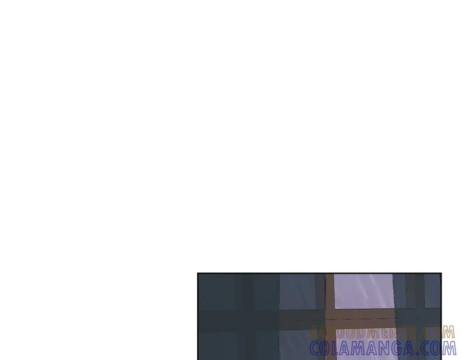 《和猛虎大人的恋爱旅行》第40话 她的过去 第5页