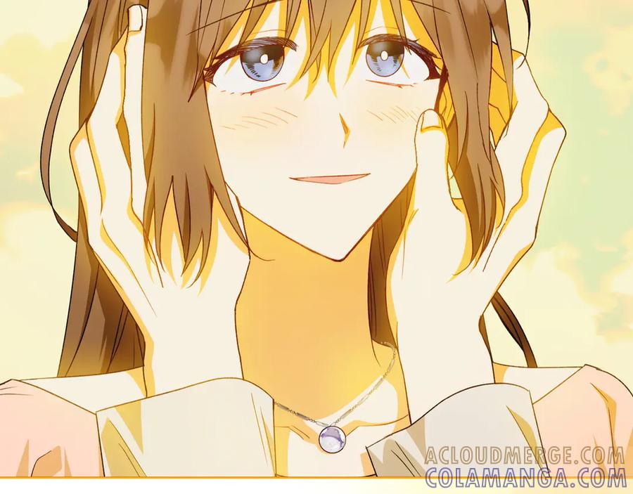 《和猛虎大人的恋爱旅行》第41话 擅作主张 第89页
