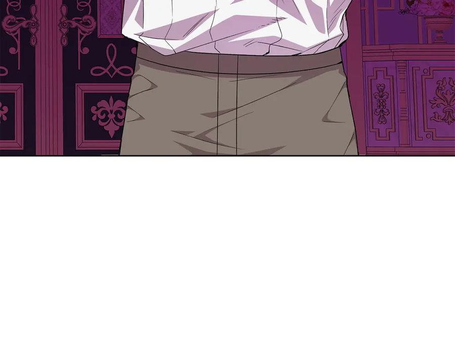 《和猛虎大人的恋爱旅行》第41话 擅作主张 第195页