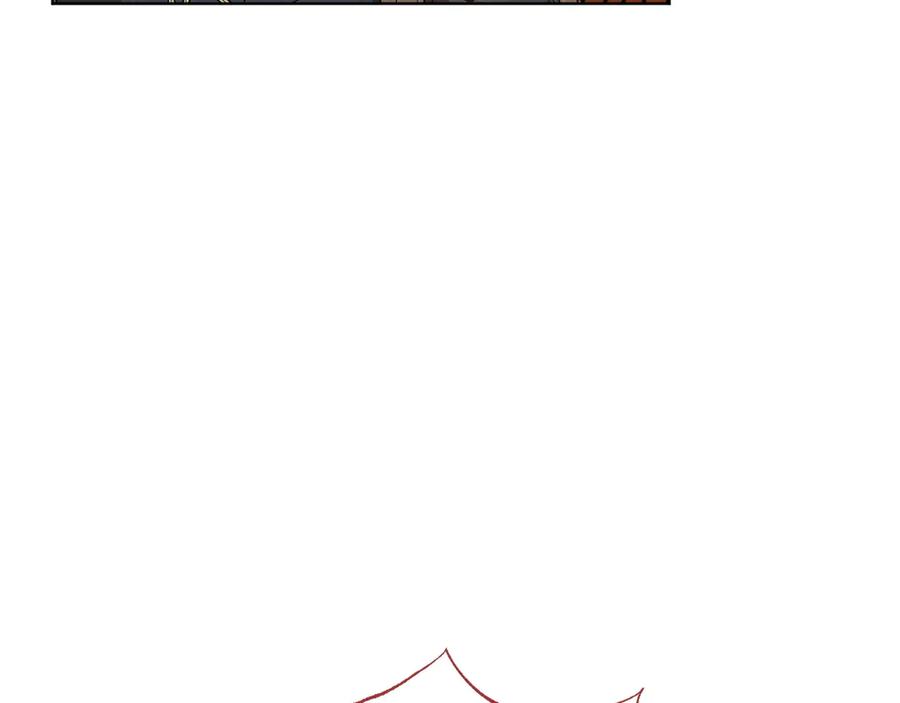 《和猛虎大人的恋爱旅行》第41话 擅作主张 第118页