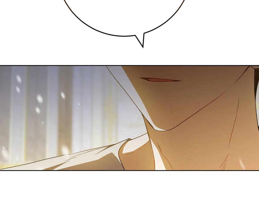 《和猛虎大人的恋爱旅行》第41话 擅作主张 第48页