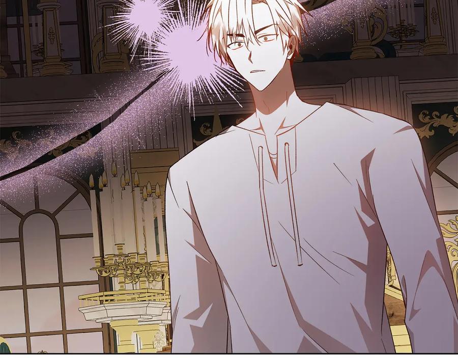 《和猛虎大人的恋爱旅行》第41话 擅作主张 第176页