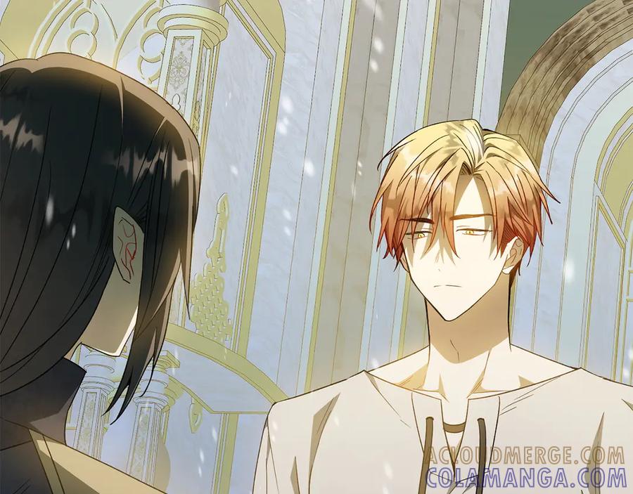 《和猛虎大人的恋爱旅行》第41话 擅作主张 第41页