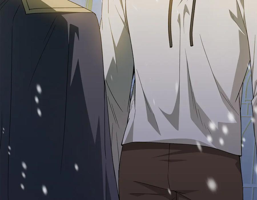 《和猛虎大人的恋爱旅行》第41话 擅作主张 第42页