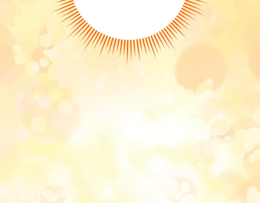 《和猛虎大人的恋爱旅行》第41话 擅作主张 第79页