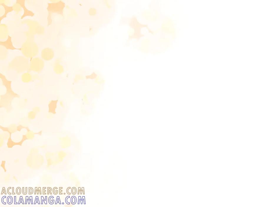 《和猛虎大人的恋爱旅行》第41话 擅作主张 第97页