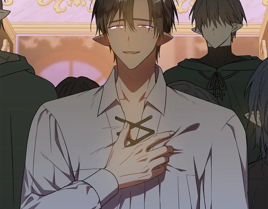 《和猛虎大人的恋爱旅行》第41话 擅作主张 第106页