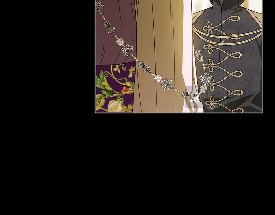 《和猛虎大人的恋爱旅行》第41话 擅作主张 第20页