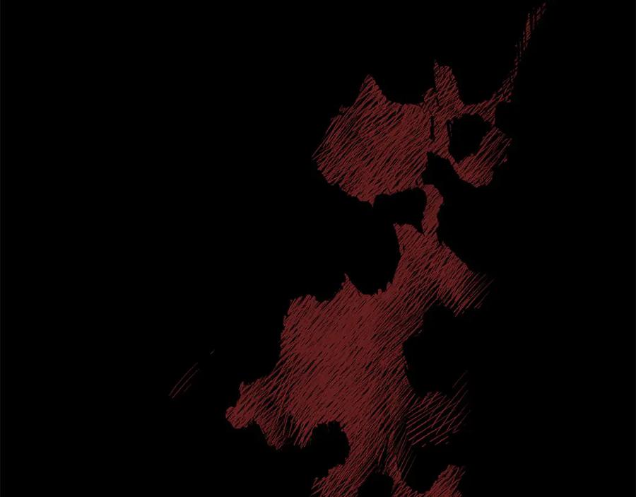 《和猛虎大人的恋爱旅行》第41话 擅作主张 第200页