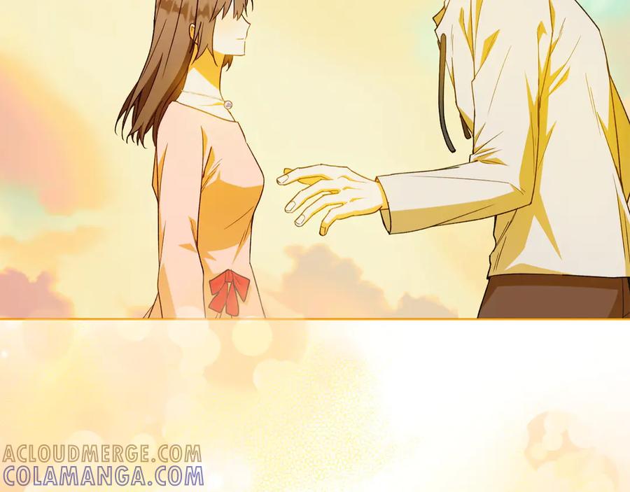 《和猛虎大人的恋爱旅行》第41话 擅作主张 第81页