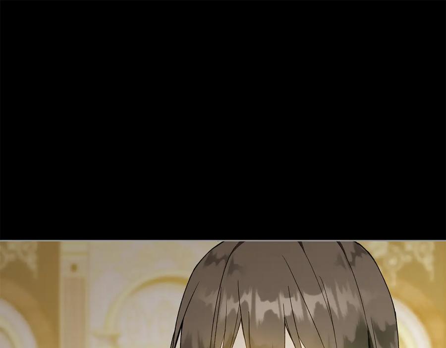《和猛虎大人的恋爱旅行》第41话 擅作主张 第28页