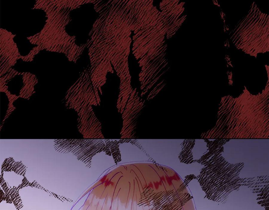 《和猛虎大人的恋爱旅行》第41话 擅作主张 第204页