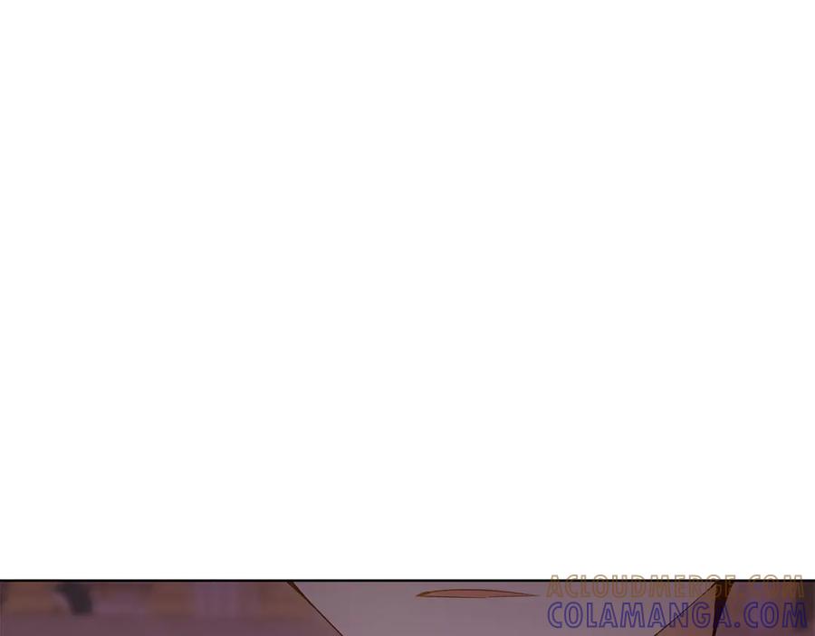 《和猛虎大人的恋爱旅行》第41话 擅作主张 第181页