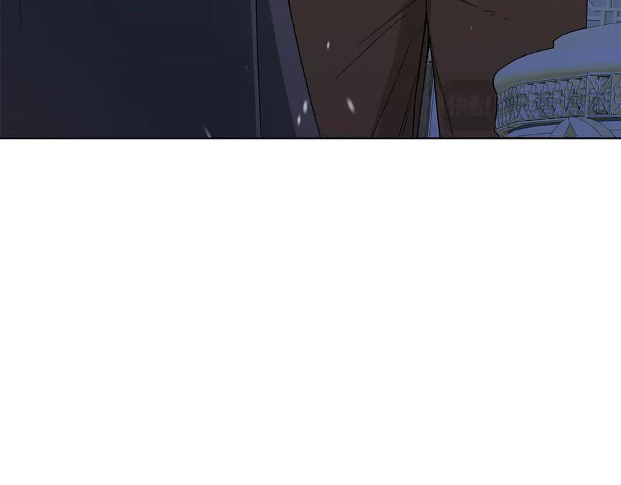 《和猛虎大人的恋爱旅行》第41话 擅作主张 第43页