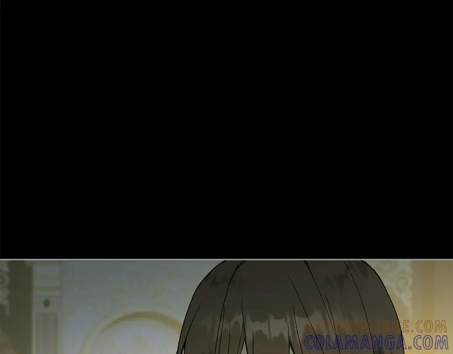 《和猛虎大人的恋爱旅行》第41话 擅作主张 第25页