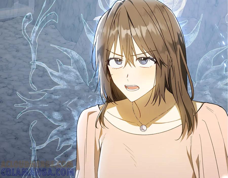 《和猛虎大人的恋爱旅行》第42话 想给一个机会 第41页