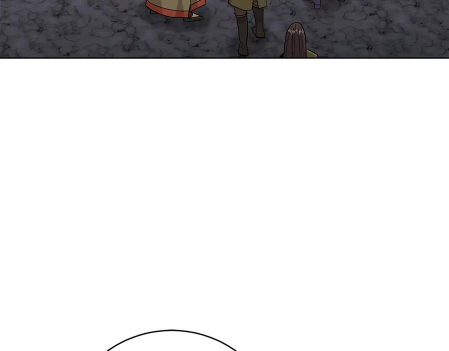 《和猛虎大人的恋爱旅行》第42话 想给一个机会 第8页