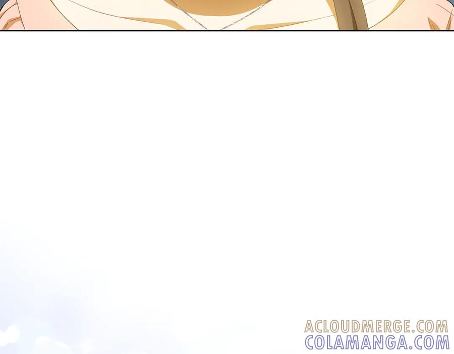 《和猛虎大人的恋爱旅行》第42话 想给一个机会 第109页