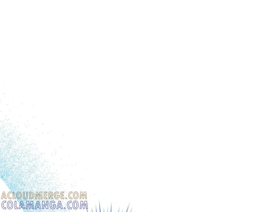 《和猛虎大人的恋爱旅行》第42话 想给一个机会 第21页