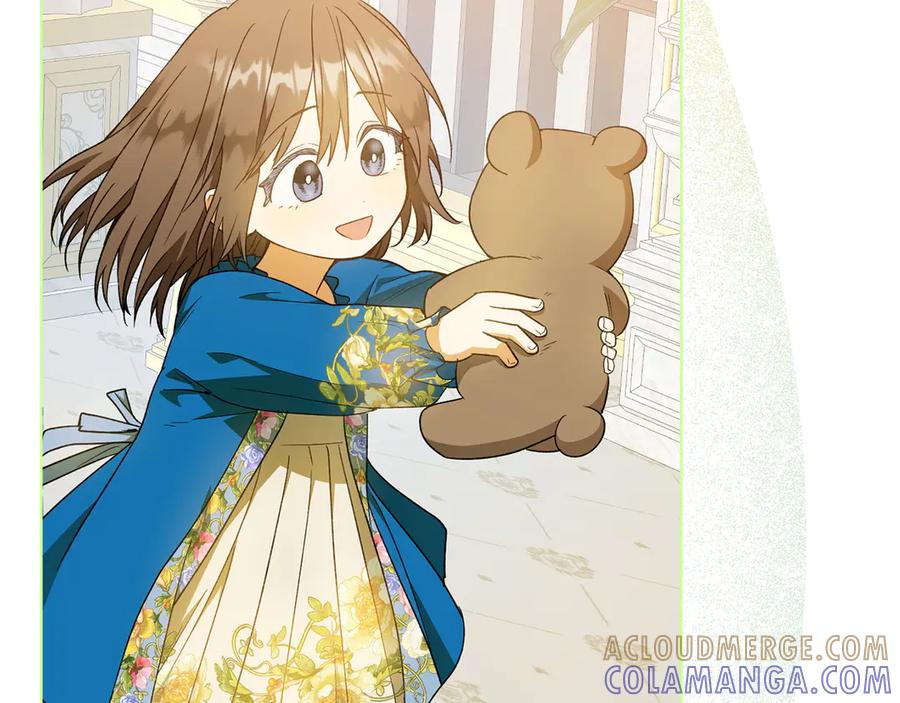 《和猛虎大人的恋爱旅行》第42话 想给一个机会 第193页