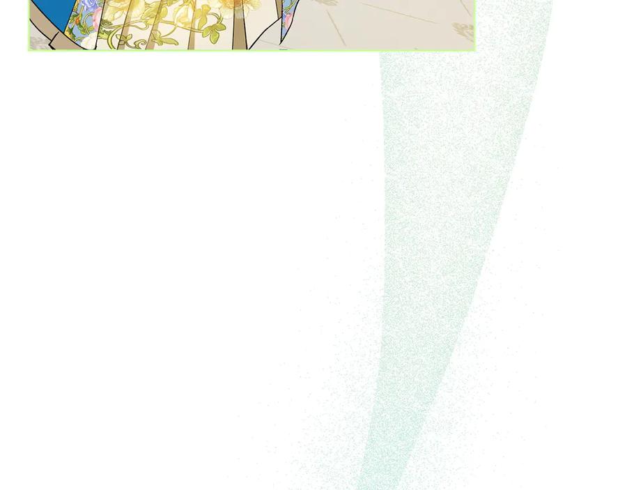 《和猛虎大人的恋爱旅行》第42话 想给一个机会 第194页