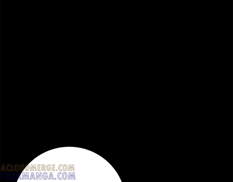 《和猛虎大人的恋爱旅行》第42话 想给一个机会 第137页