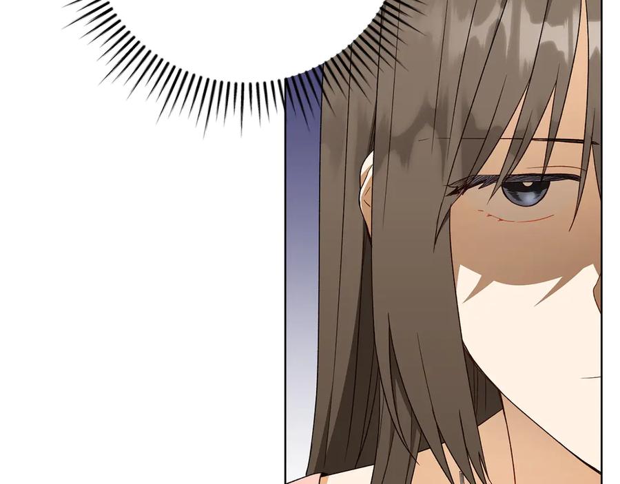 《和猛虎大人的恋爱旅行》第42话 想给一个机会 第83页