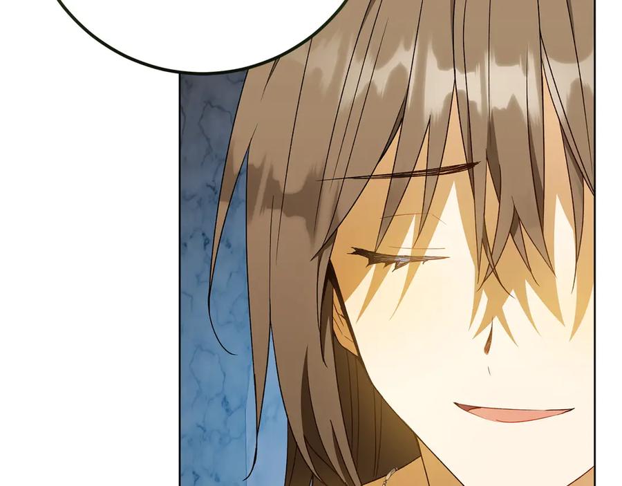 《和猛虎大人的恋爱旅行》第42话 想给一个机会 第54页