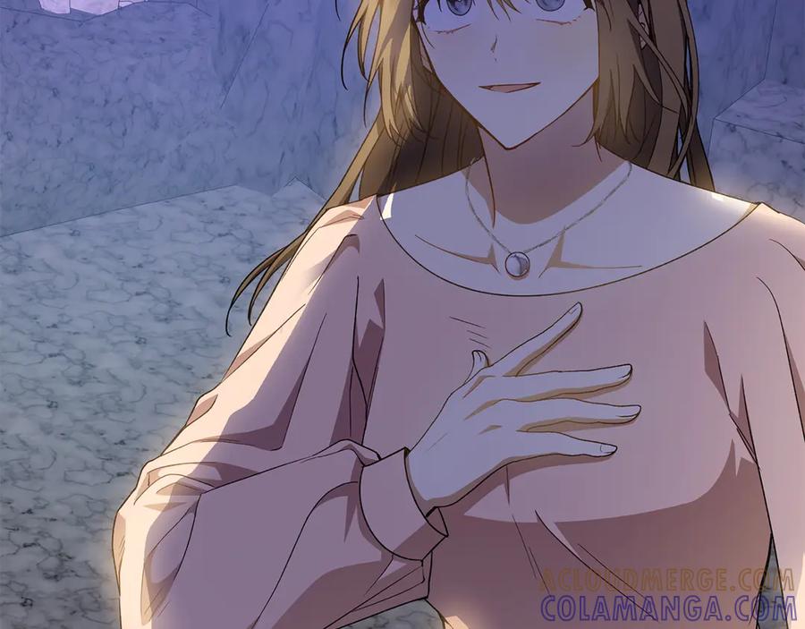 《和猛虎大人的恋爱旅行》第42话 想给一个机会 第153页