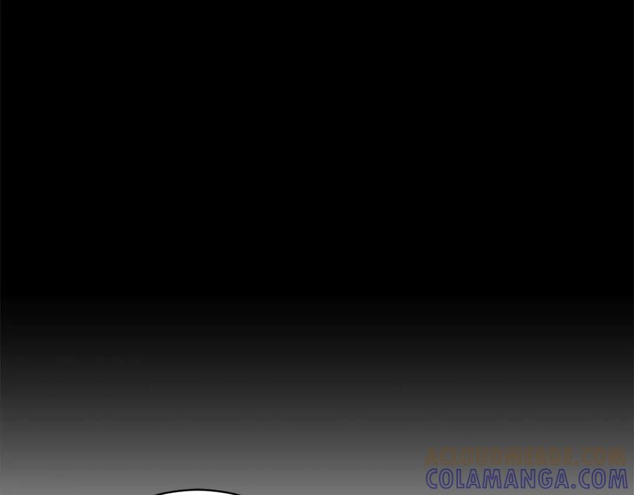 《和猛虎大人的恋爱旅行》第42话 想给一个机会 第145页
