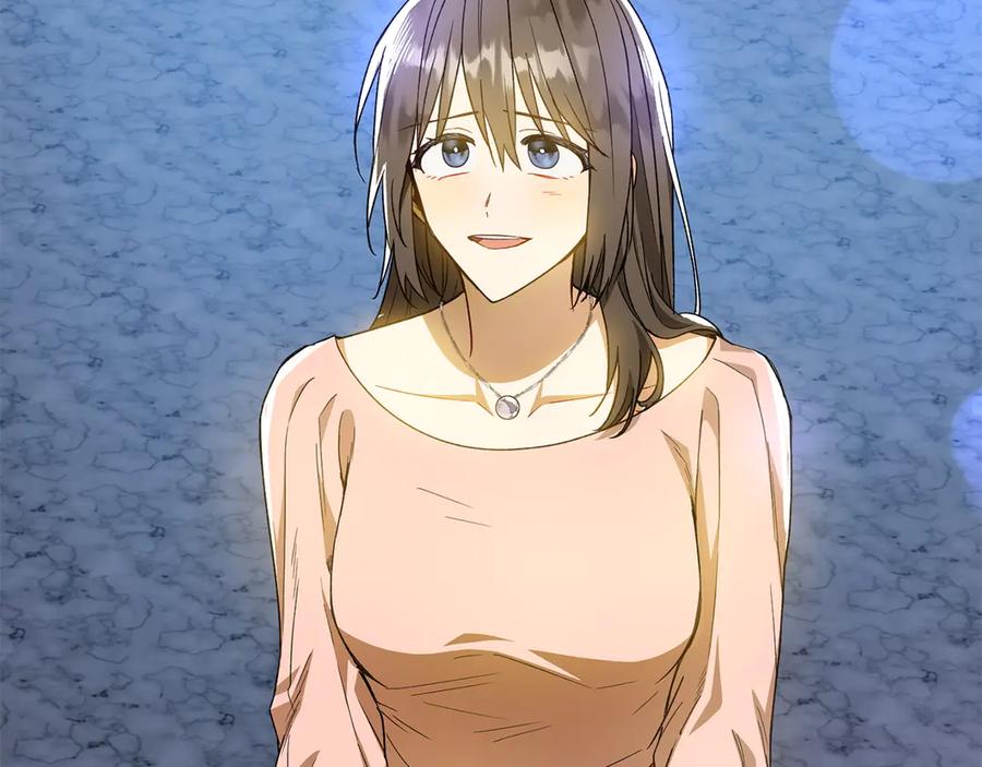 《和猛虎大人的恋爱旅行》第42话 想给一个机会 第112页