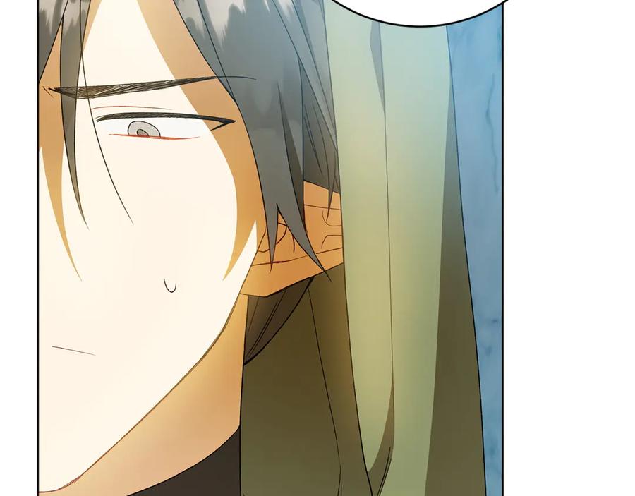 《和猛虎大人的恋爱旅行》第42话 想给一个机会 第182页
