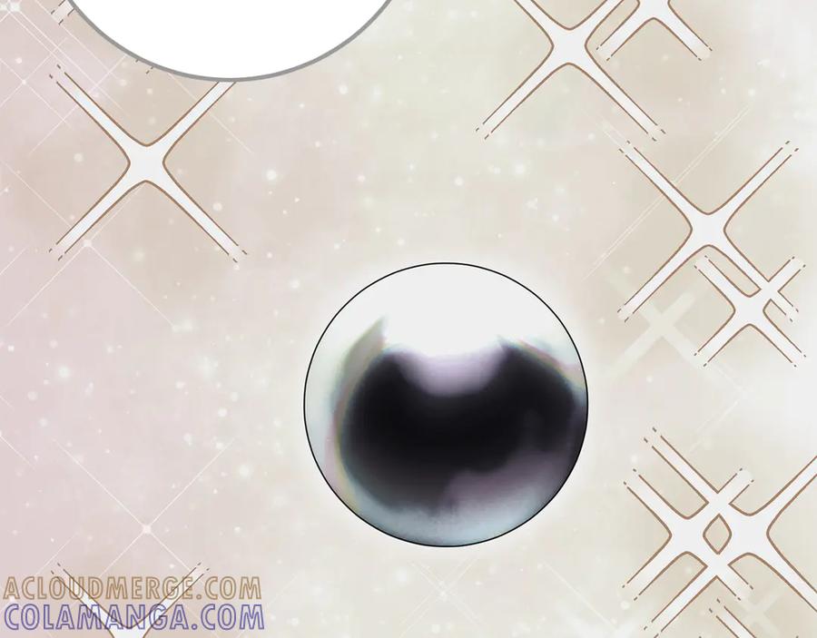 《和猛虎大人的恋爱旅行》第43话 变化 第209页