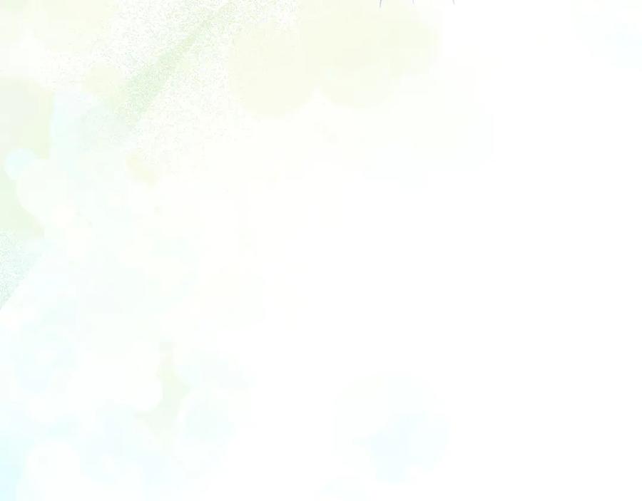 《和猛虎大人的恋爱旅行》第43话 变化 第195页