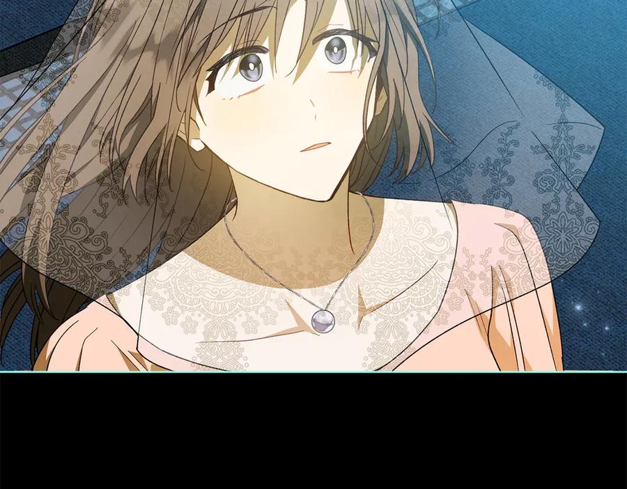 《和猛虎大人的恋爱旅行》第43话 变化 第134页