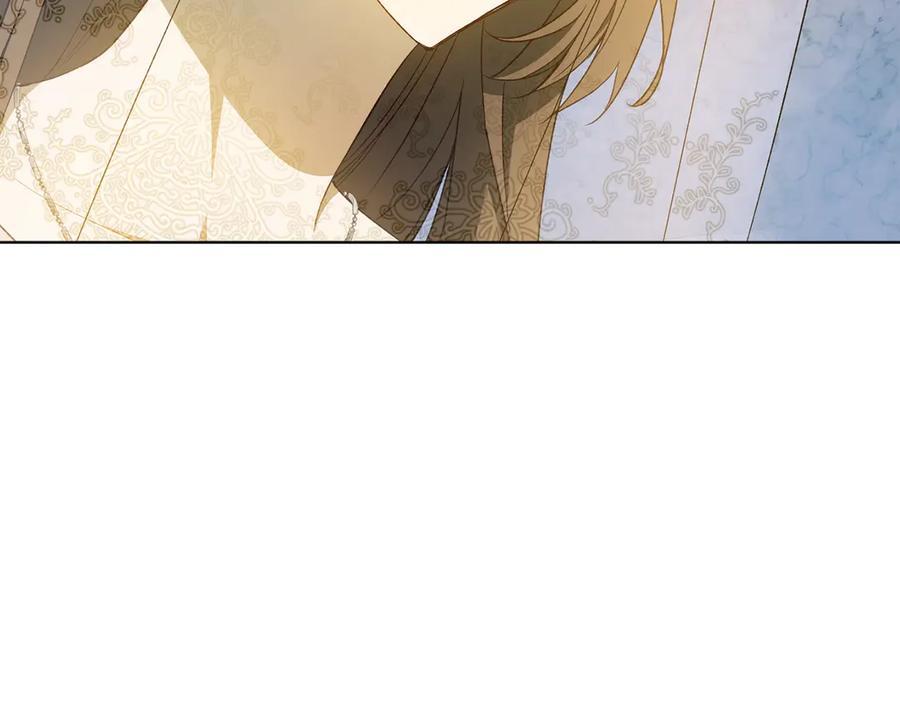 《和猛虎大人的恋爱旅行》第43话 变化 第175页