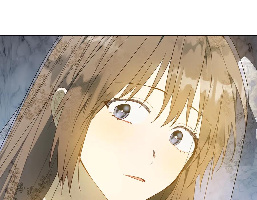 《和猛虎大人的恋爱旅行》第43话 变化 第174页
