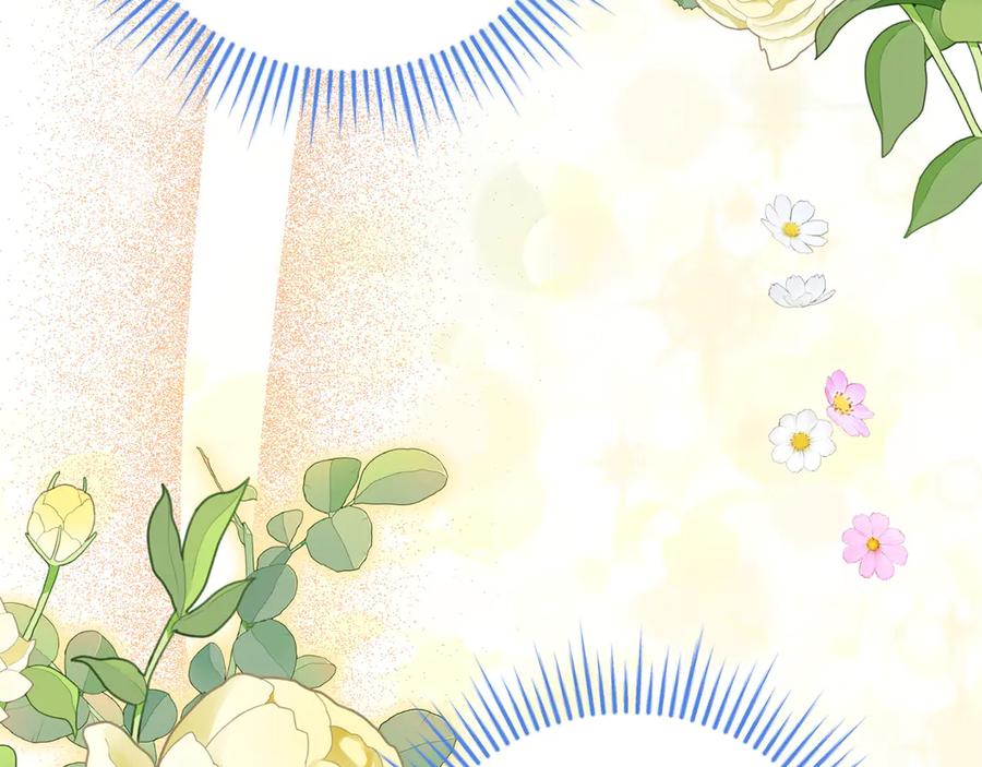 《和猛虎大人的恋爱旅行》第43话 变化 第71页