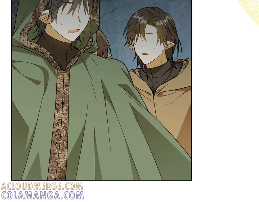 《和猛虎大人的恋爱旅行》第43话 变化 第85页