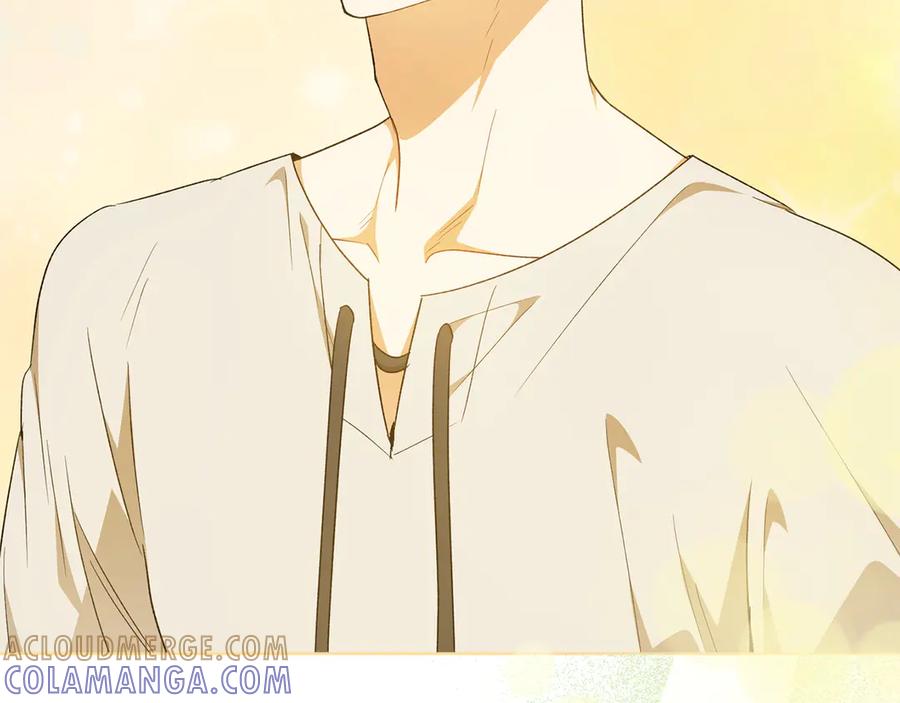 《和猛虎大人的恋爱旅行》第43话 变化 第193页