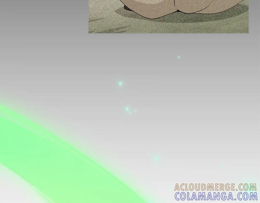 《和猛虎大人的恋爱旅行》第43话 变化 第213页
